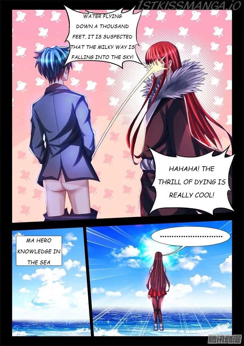 My Cultivator Girlfriend Chapter 216 6